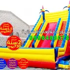 بيع العاب نطيطات زحاليق ملاعب صابونية قوارب