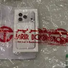 ايفون 17 برو 1 تيرا فضي