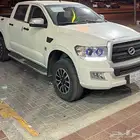 توصيل عفش داخل وخارج الرياض