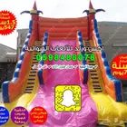 تصنيع زحليقات زحاليق مائية زحليقة مع نطيطة