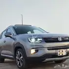 شانجان
