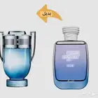 عطور البدايل