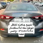 مجموعة لوحات مميزه للبيع