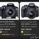 كاميرة كانون D1300 للبيع