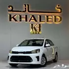 كيا بيجاس استاندر 2025 كاش او اقساط راتب من 3600