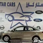كيا بيجاس ستاندر 2025