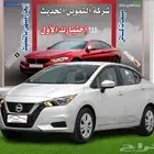 نيسان صني استاندر موديل 2024
