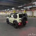جمني اوتوماتيك Little D