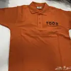 زي موحد يورفوم لشركات والمؤسسات Uniforms