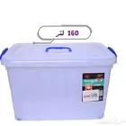 صناديق تخزين