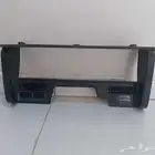 اغراض ددسن او ديكوات ددسن