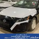 نيسان التيما 2025 ستاندر - بأقل الأسعر ( نقد - تقسيط ) .