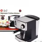 ماكينه اسبرسو