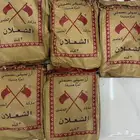 رز الشعلان