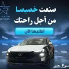 فورد تورس 2025 استندر امبيانتي كاش وتقسيط