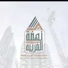 نستقبل عروضكم