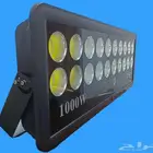 كشافات LED للملاعب والاستراحات