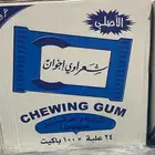 للبيع علكة مستكلة باربعه نكهات