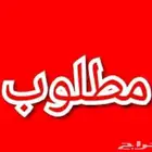 مطلوب محل للايجار يكون في حي الحمدانيه او الفلاح