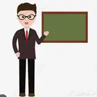 معلم لغة إنجليزية ( إبتدائي _ متوسط _ ثانوى _ جامعة ) برابغ