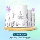 مناشف استخدام مره وحده محلي ومستورد