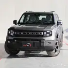 امتلك الان جيتور T1 لاكجيري 2025 الان لدي RPM