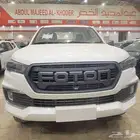 فوتون غماره ديزل بدون دبل قير عادي 2026 جوانب وصندوق اقل سعر