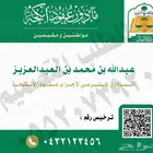 تصاميم كروت وبوستات إعلانية بأسعار مناسبة