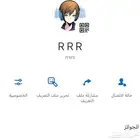 سوني