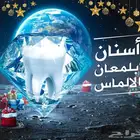 مصمم جرافيك وفيديوهات