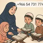 معلمة قران كريم بالتجويد