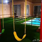 شاليه صغير الدمام الخبر الظهران