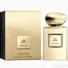 عطور ارماني وجميع العطور متوفره