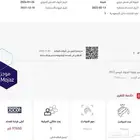 كورولا كروس هايبرد