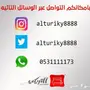 حصريا غرف نوم جوده و سعر