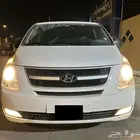 للبيع هونداي H1 مخزن