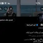 تويت.ر 50 الف