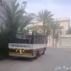 دينا متسوبيشي 2003