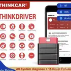 جهاز فحص كمبيوتر السيارة THINKCAR Thinkdriver جميع الانظمة