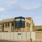 للبيع ارض تجارية في السويدي على شارعين 30 و 15