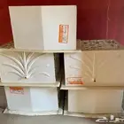 للبيع خمسه أغطيه مكيفات فايبر جلاس جديده