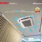 مكيفات مخفي   كاست