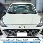 مباع