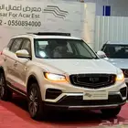 جيلي ازكارا فل كامل موديل 2023-صيانه مجانيه 50 الف