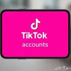 حساب دعم تيك توك لفل 35