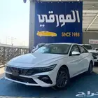 هيونداي النترا سمارت 2000 موديل 2026