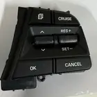 مثبت سرعه النترا 2016 إلى 2018 ب 200 ريال فقط شامل التركيب