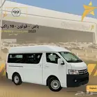 باص فوتون 10 راكب ديزل 2023 عرض خاص