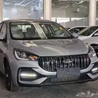 شيري اريزو 5 كومفورت 2025