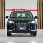 جيتور X50 بريمير فل كامل 2025 عروض القيادة للسيارات